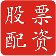 民间配资盘:股票杠杆交易平台哪个好-特朗普最新表态！有关降息、对俄制裁、威胁对铜和药品征收高额关税等
